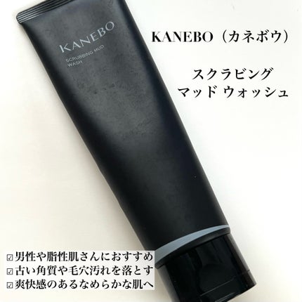 Noni Ampule/celimax/美容液を使ったクチコミ(2枚目)