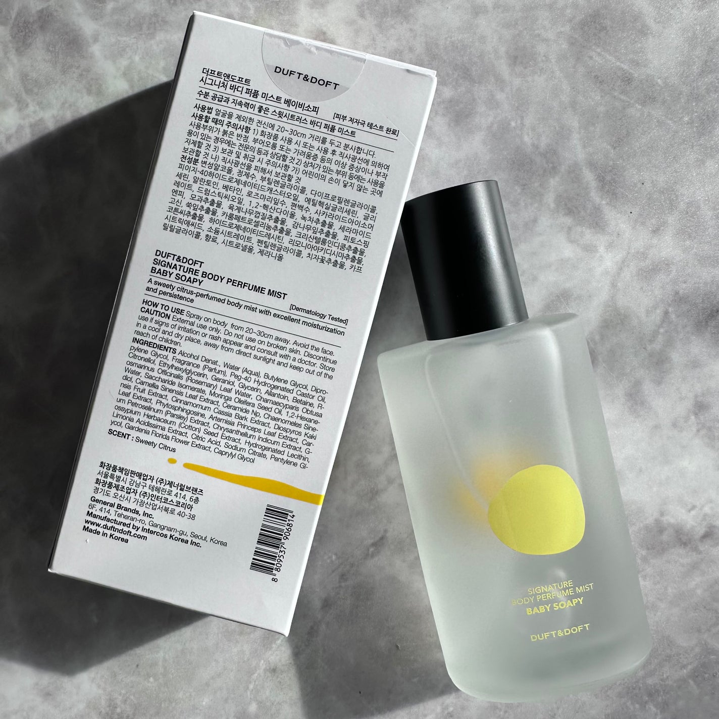 シグネチャーボディーパフュームミスト BABY SOAPY/DUFT&DOFT/香水(レディース)を使ったクチコミ(3枚目)