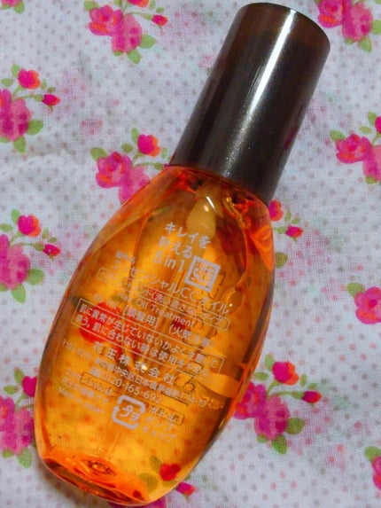 CCオイル/エッセンシャル/ヘアオイルを使ったクチコミ(4枚目)