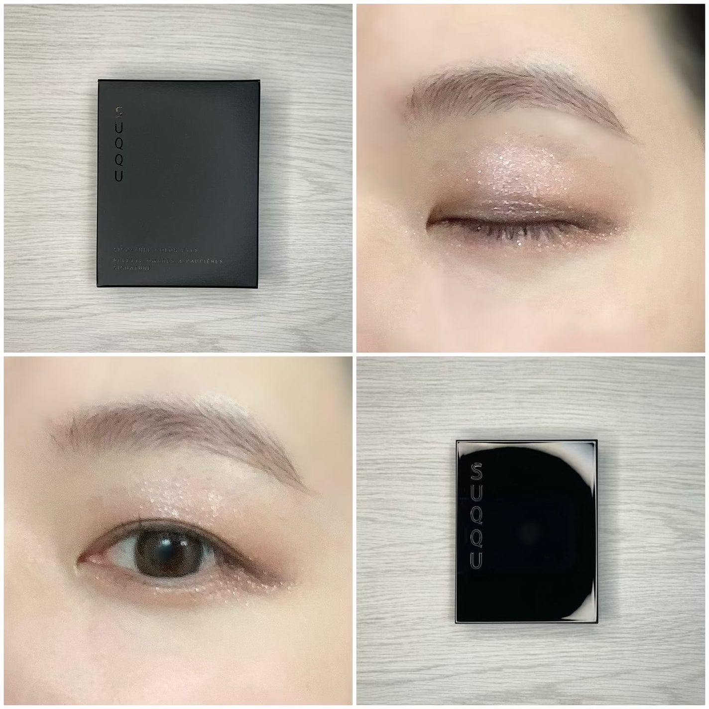 シグニチャー カラー アイズ/SUQQU/アイシャドウパレットを使ったクチコミ(4枚目)