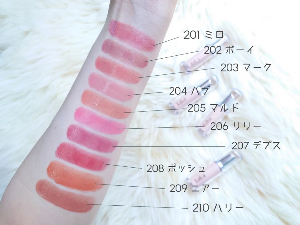 ボンディンググロウリップスティック/Laka/口紅を使ったクチコミ(4枚目)