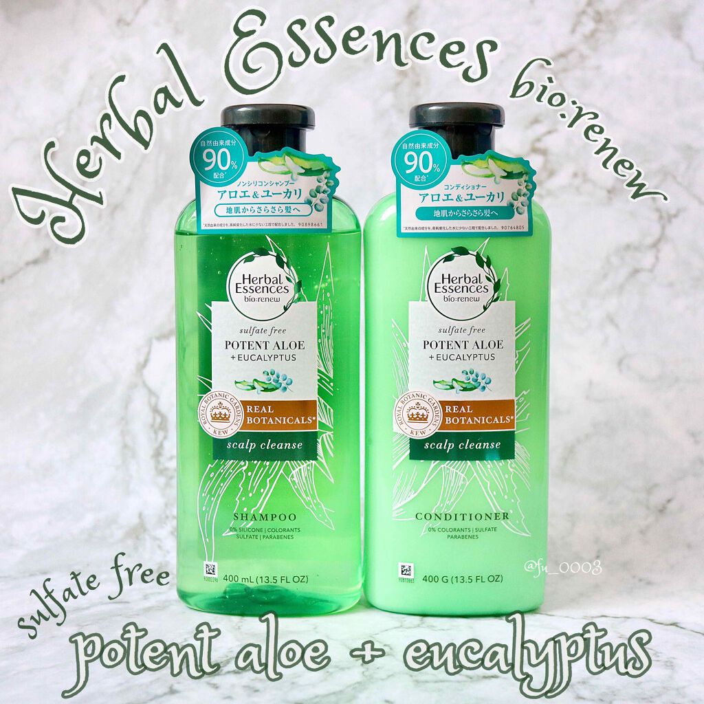 ビオリニュー アロエ＆ユーカリ シャンプー／コンディショナー/ハーバルエッセンス/市販シャンプーを使ったクチコミ（1枚目）