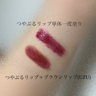 つやぷるリップR 07 束縛RED【旧】/b idol/口紅を使ったクチコミ（2枚目）
