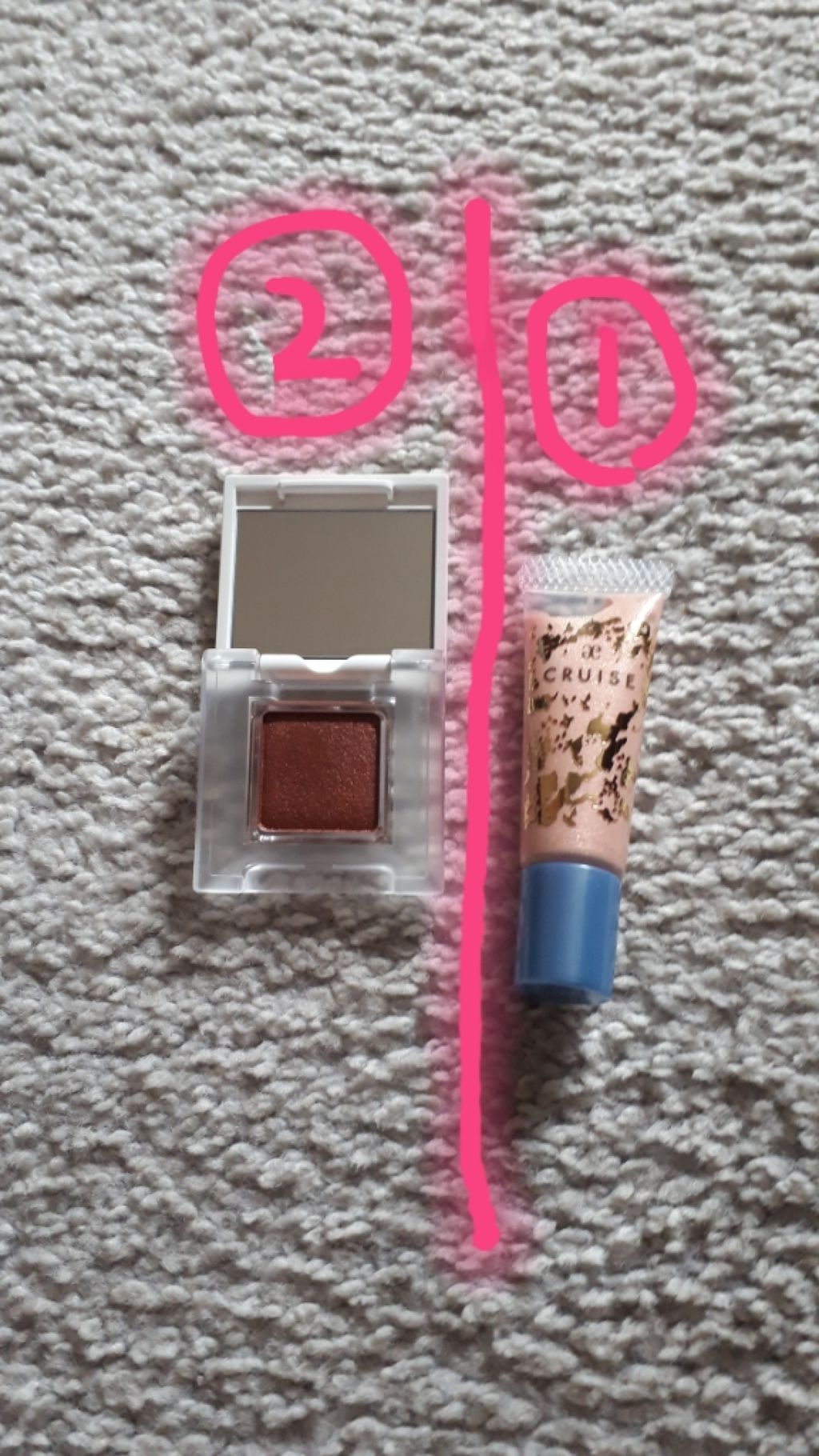 アイカラー プレイフル/エレガンス クルーズ/単色アイシャドウを使ったクチコミ（1枚目）