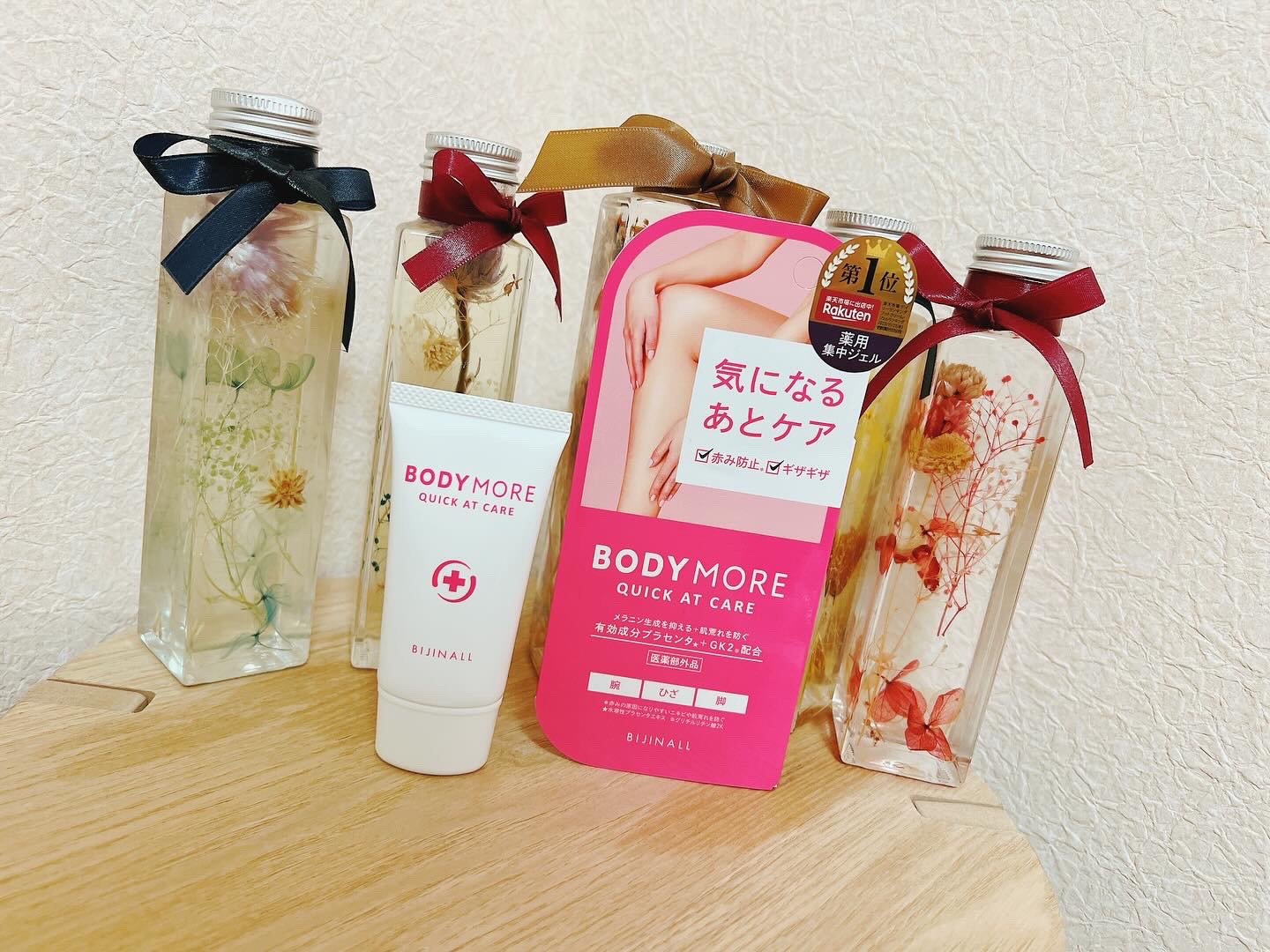 BODY MORE クイックアットケアのクチコミ「腕やひざなど、気になる部分に集中ケアできます
集中ケアって、アイクリームみたいにベタつくイメー.....」（1枚目）