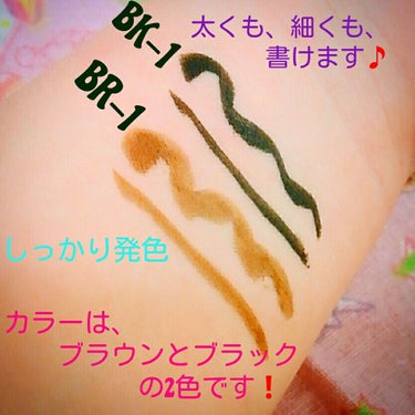 UR GLAM　LIQUID EYELINER/U R GLAM/リキッドアイライナーを使ったクチコミ（2枚目）