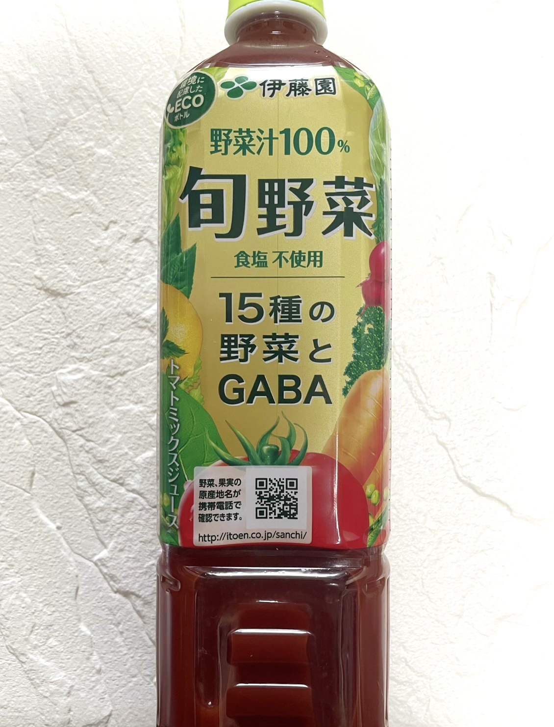 15種の野菜とGABA旬野菜/伊藤園/野菜ジュースを使ったクチコミ（1枚目）