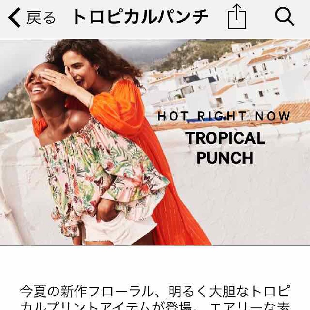 NC ボリュームマスカラ/DASODA/マスカラを使ったクチコミ（2枚目）