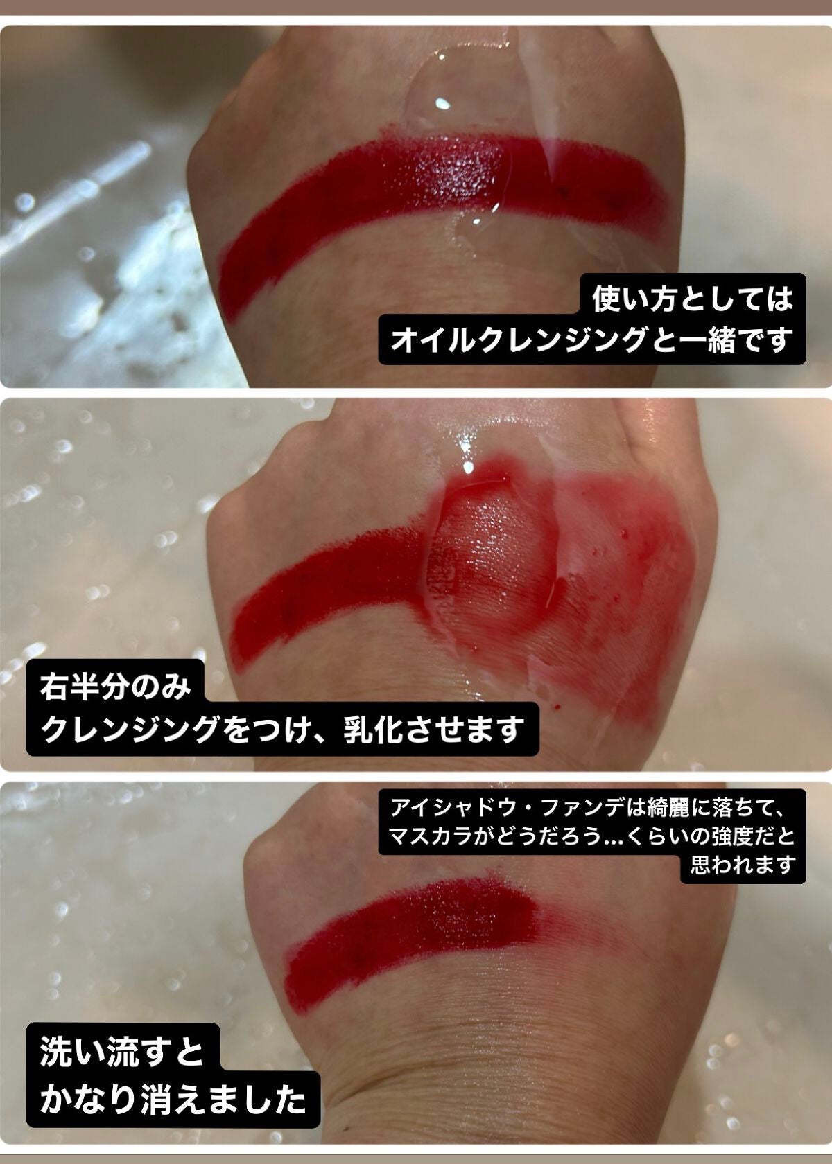 フラルネ シェイクイット クレンジング/ALBION/クレンジングウォーターを使ったクチコミ(5枚目)