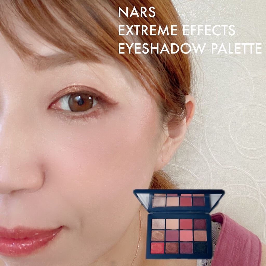 エクストリームエフェクト アイシャドーパレット/NARS/アイシャドウパレットを使ったクチコミ（1枚目）