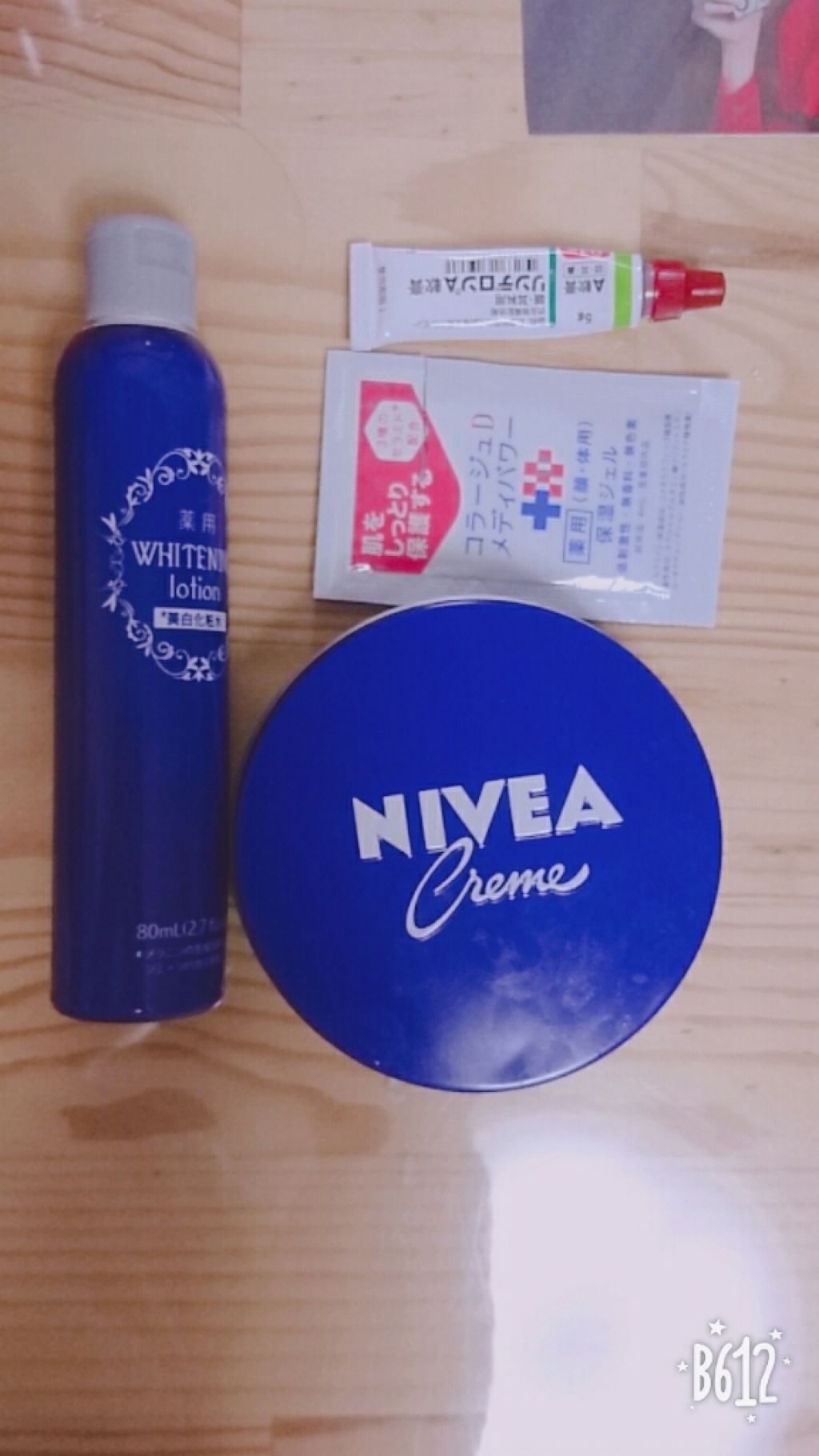 ニベアクリーム/ニベア/ボディクリームを使ったクチコミ(2枚目)