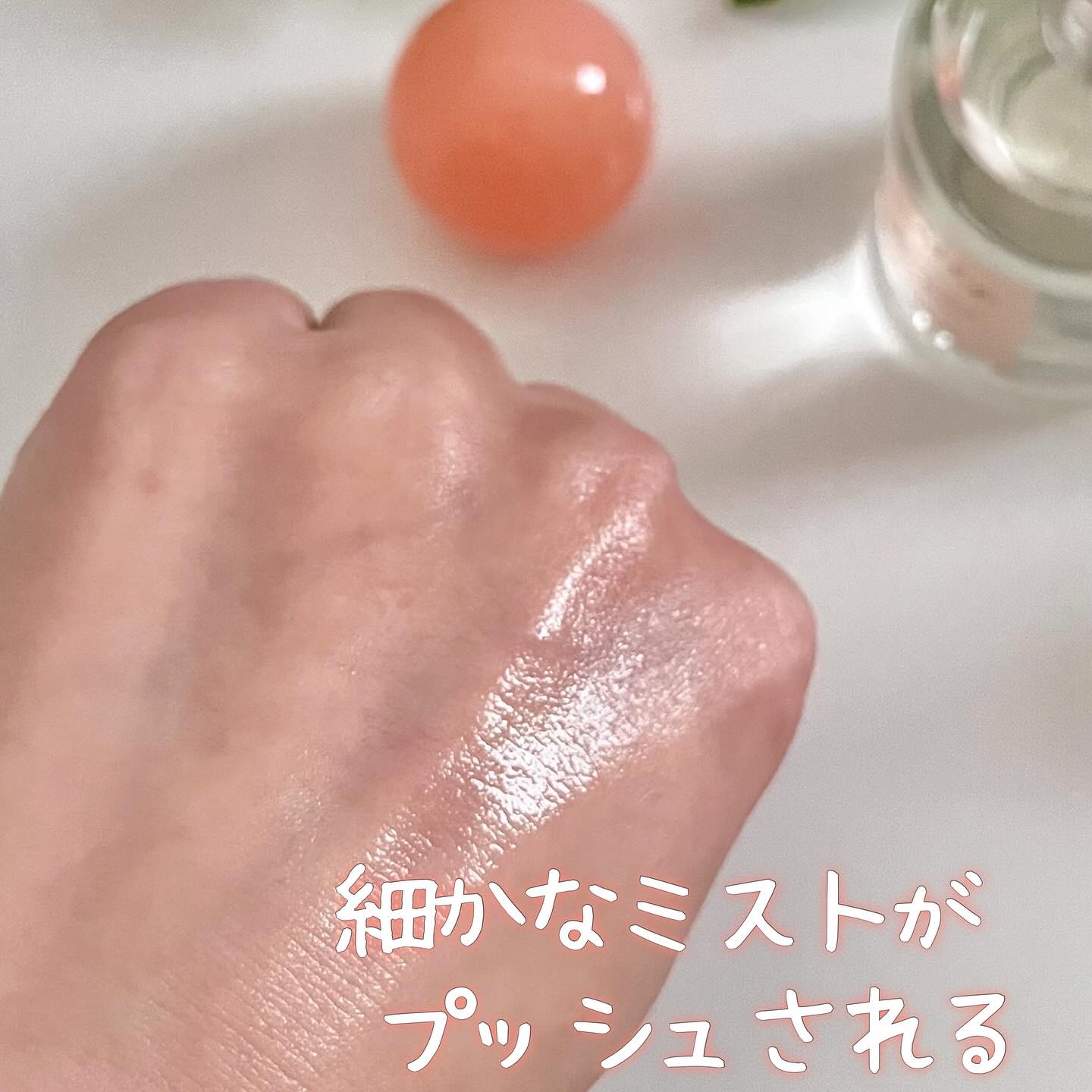 ホワイトアプリコット/LUAFEE/香水(レディース)を使ったクチコミ（2枚目）