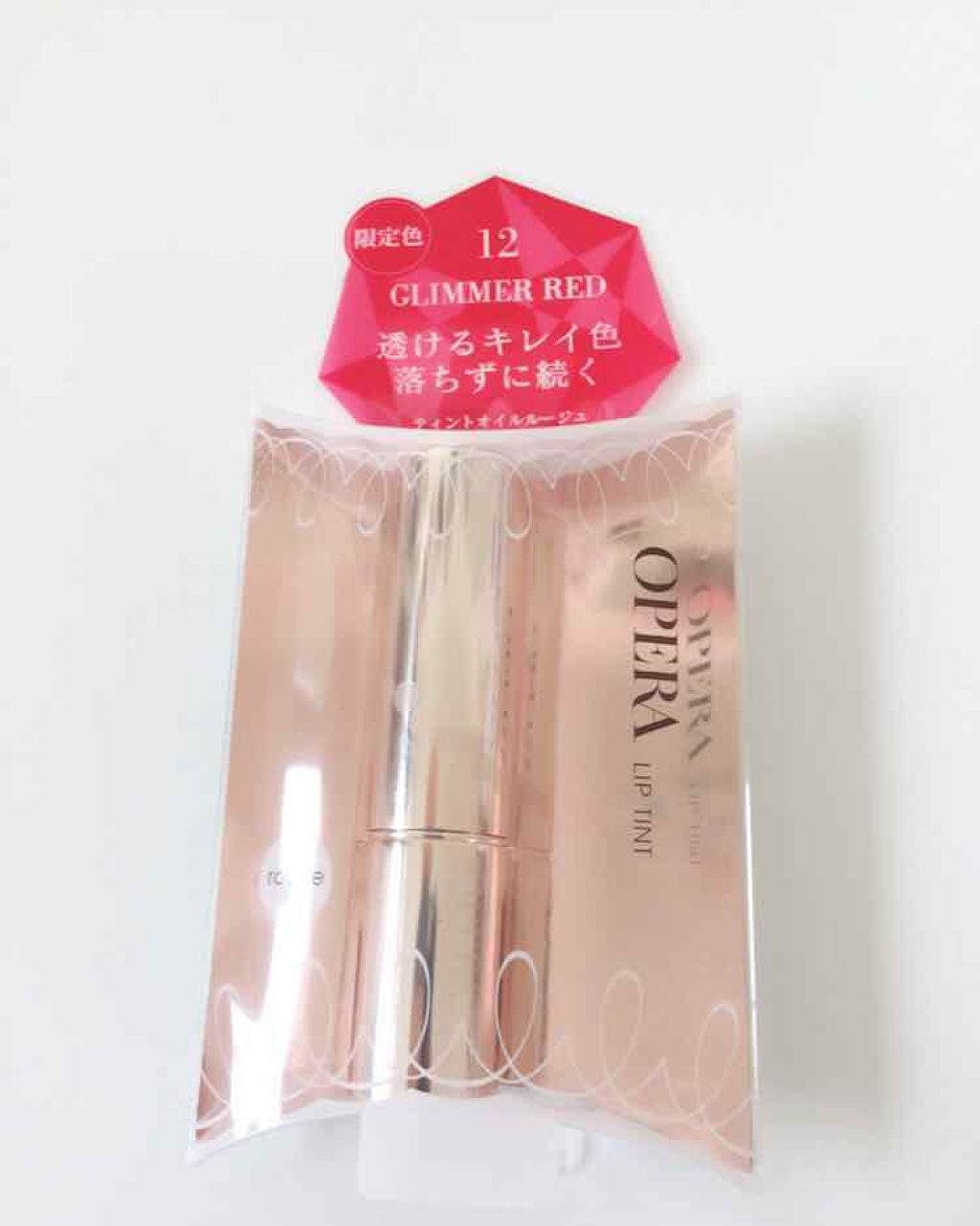 オペラ リップティント N/OPERA/リップティントを使ったクチコミ(1枚目)