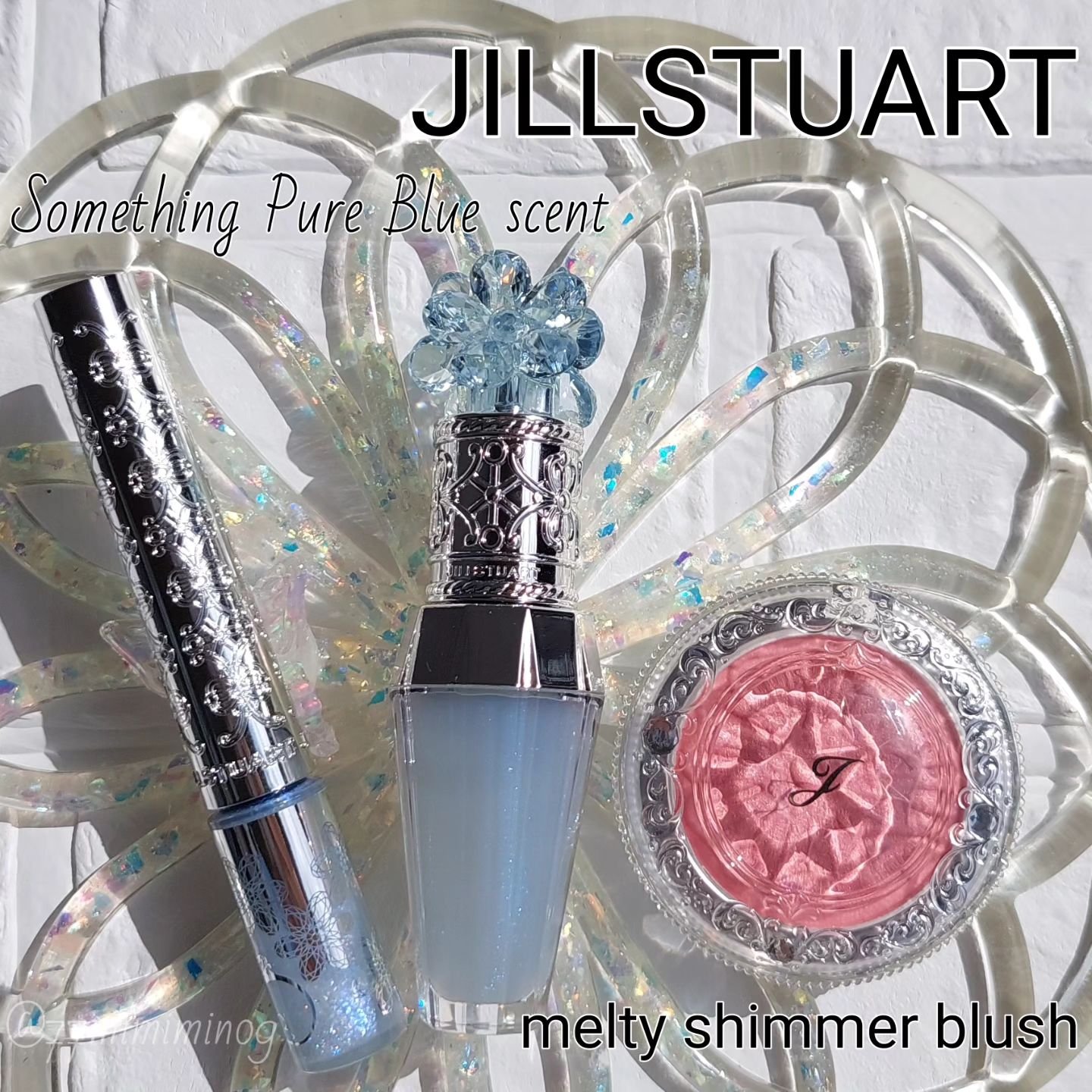 ジルスチュアート　アイダイヤモンド グリマー/JILL STUART/グリッターを使ったクチコミ（1枚目）