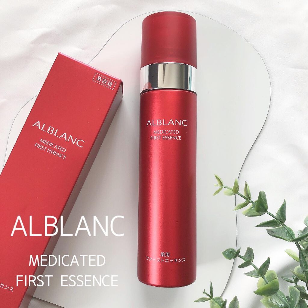 薬用ファーストエッセンス/ALBLANC/ブースター・導入液を使ったクチコミ(1枚目)