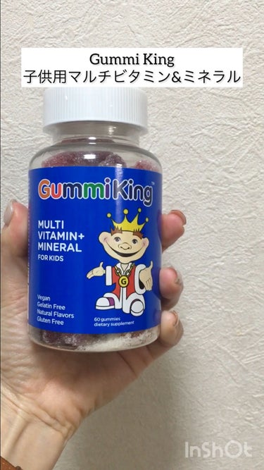 Multivitamin and Mineral Supplement, Strawberry/Lemon/Orange/Grape/Cherry/Grapefruit/Gummi King/美容サプリメントを使ったクチコミ（2枚目）