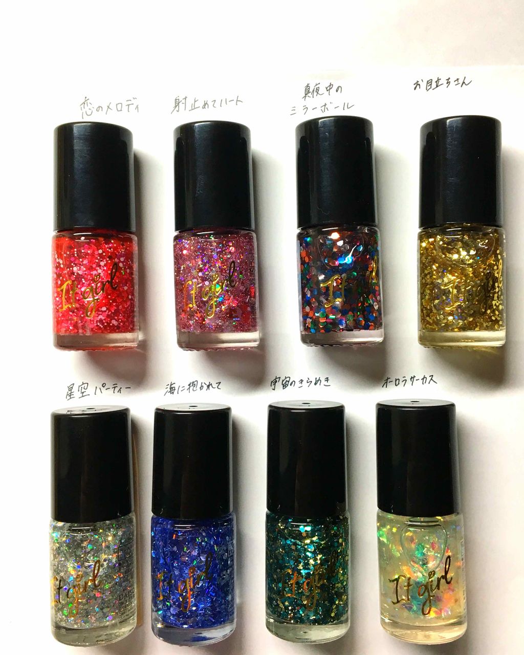 ITGグリッターネイル/DAISO/マニキュアを使ったクチコミ(2枚目)