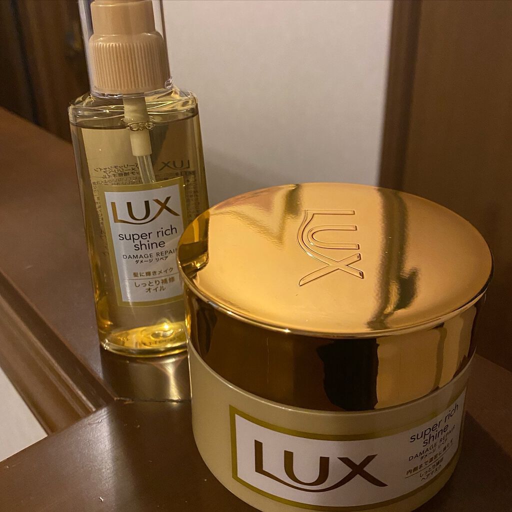 スーパーリッチシャイン ダメージリペア リッチ補修ヘアマスク/LUX/ヘアマスク・ヘアパックを使ったクチコミ（2枚目）