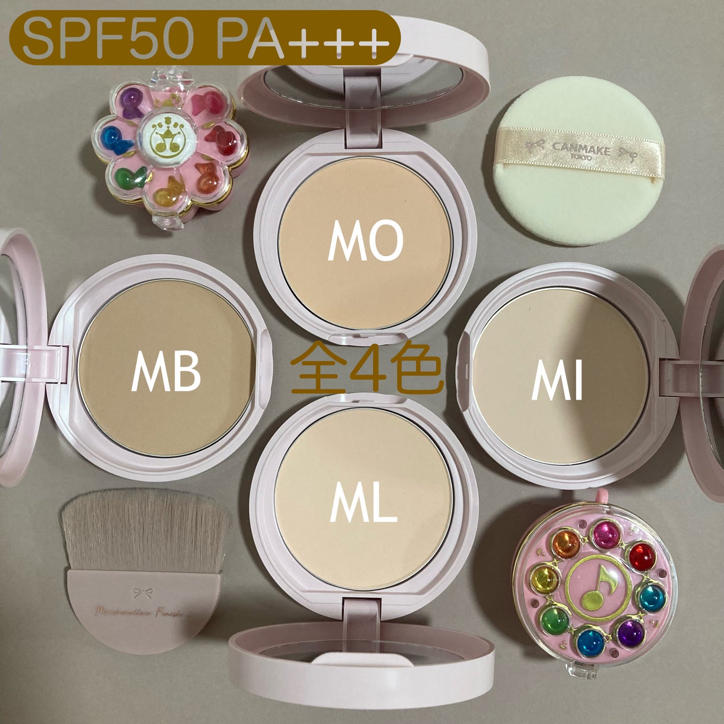 マシュマロフィニッシュパウダー/キャンメイク/プレストパウダーを使ったクチコミ(2枚目)