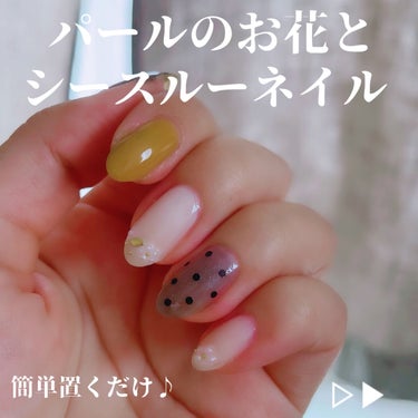 ウィンマックス ネイルエナメル デリシア/DAISO/マニキュアを使ったクチコミ（1枚目）