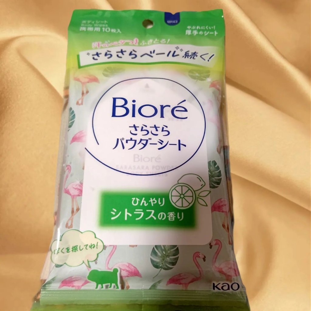  さらさらパウダーシート ひんやりシトラスの香り 携帯用(10枚)/ビオレ/ボディシートを使ったクチコミ（1枚目）