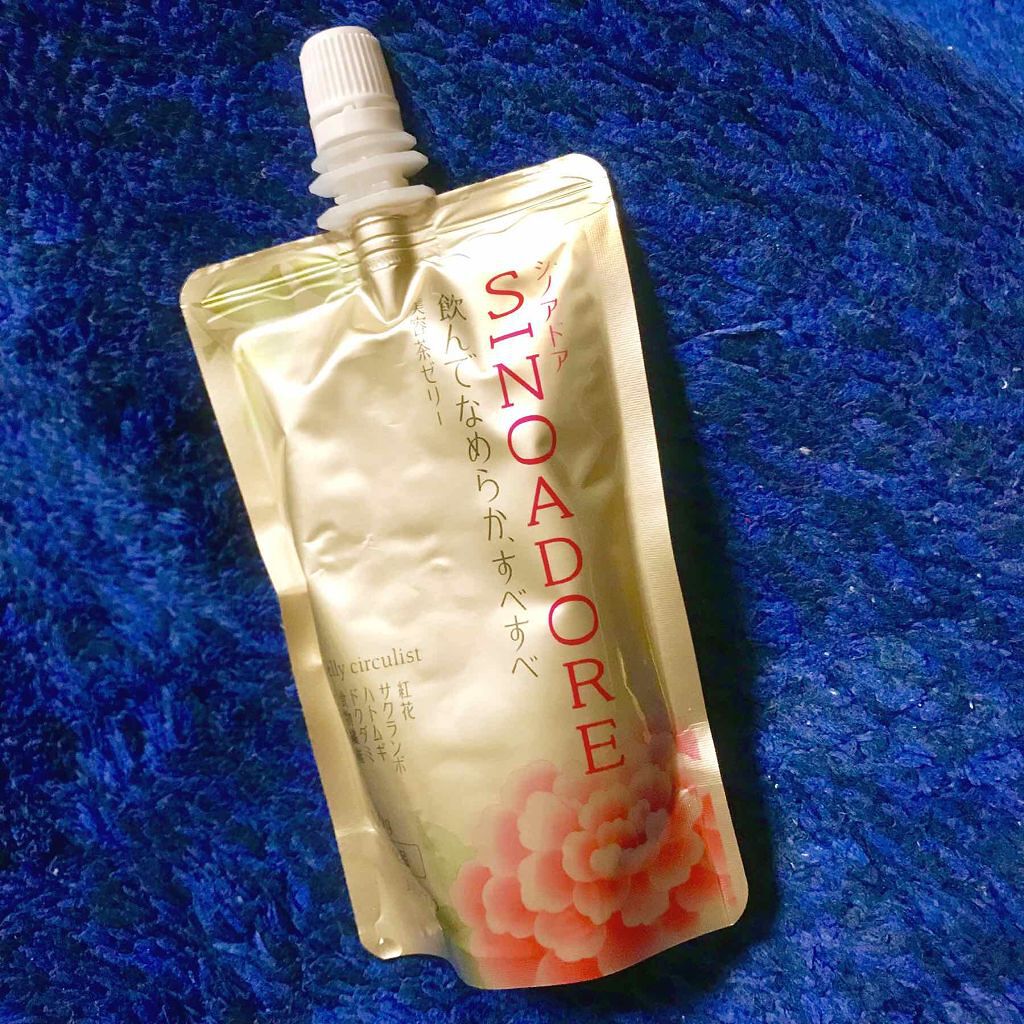 ゼリーサーキュリスト/シノアドア/ゼリー飲料を使ったクチコミ（1枚目）