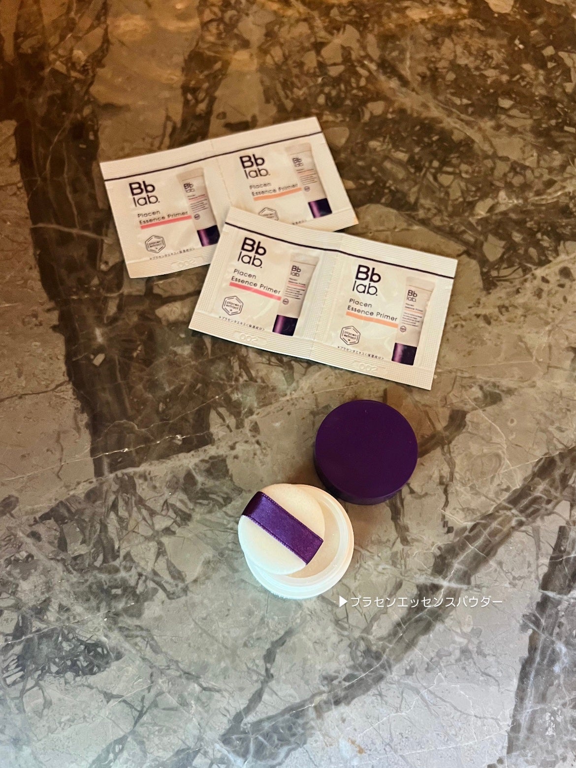 プラセンエッセンスプライマー/Bb lab./化粧下地を使ったクチコミ(4枚目)
