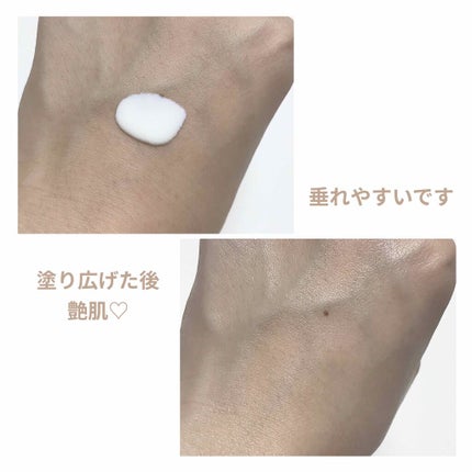 ANCLVIS セラミドUVミルク/ANCLVIS/化粧下地を使ったクチコミ(2枚目)