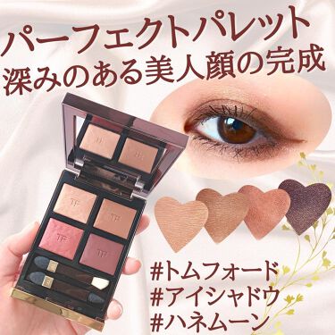 アイ カラー クォード 4A ハネムーン / TOM FORD BEAUTY(トムフォード 販売特別価格 【新品未使用】トム 4Aハネムーン アイカラークォード ビューティ フォード アイシャドウ
