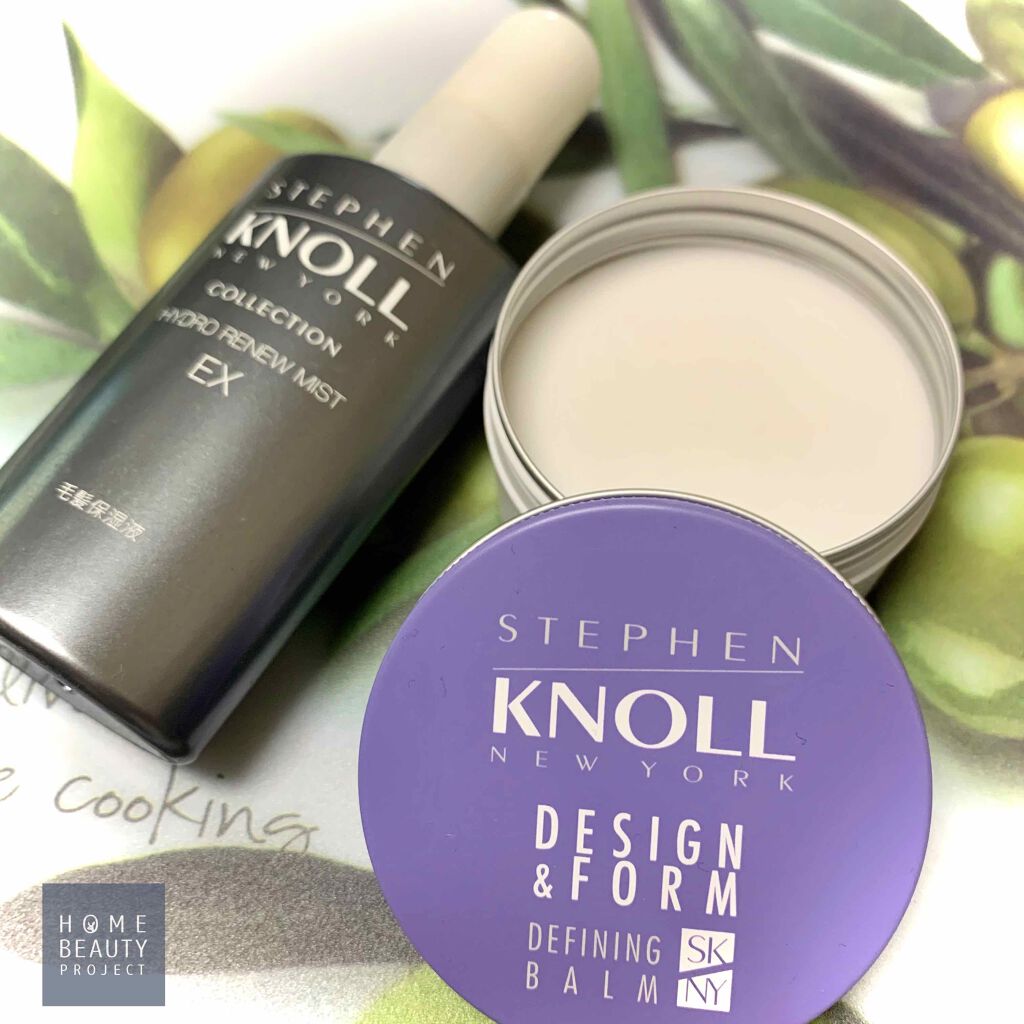 ディファイニング バーム/スティーブンノル ニューヨーク/ヘアバームを使ったクチコミ（1枚目）