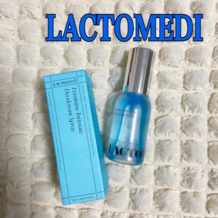 LACTOMEDI Feminine Probiotics Dry Mist/LACTOMEDI/デリケートゾーンケアを使ったクチコミ(1枚目)