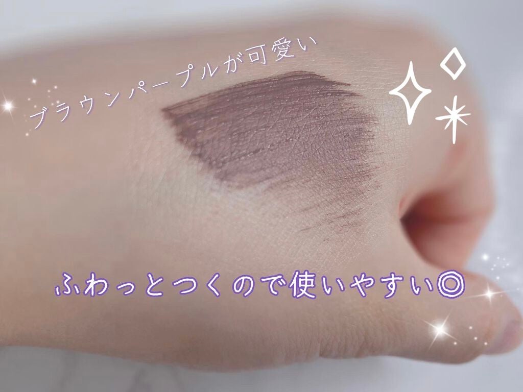 マルチマスカラ/WHOMEE/眉マスカラを使ったクチコミ(2枚目)