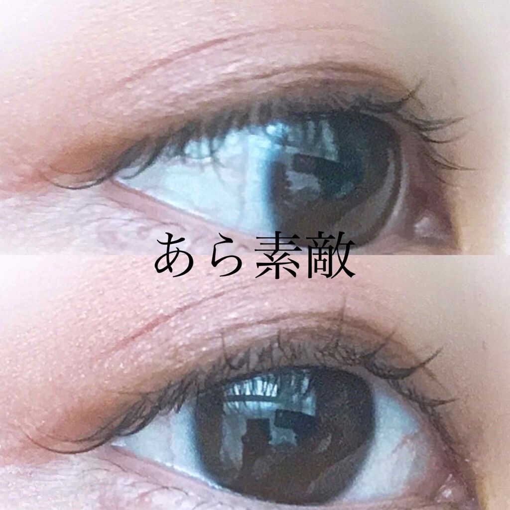 ヴィンテージモードアイズ/KATE/アイシャドウパレットを使ったクチコミ(2枚目)