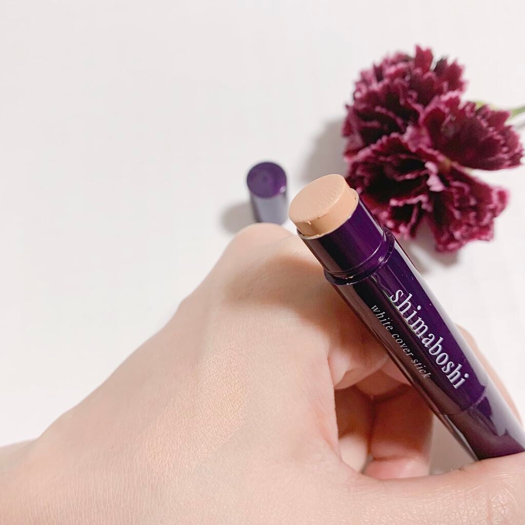 ホワイトカバースティック/shimaboshi/化粧下地を使ったクチコミ(2枚目)
