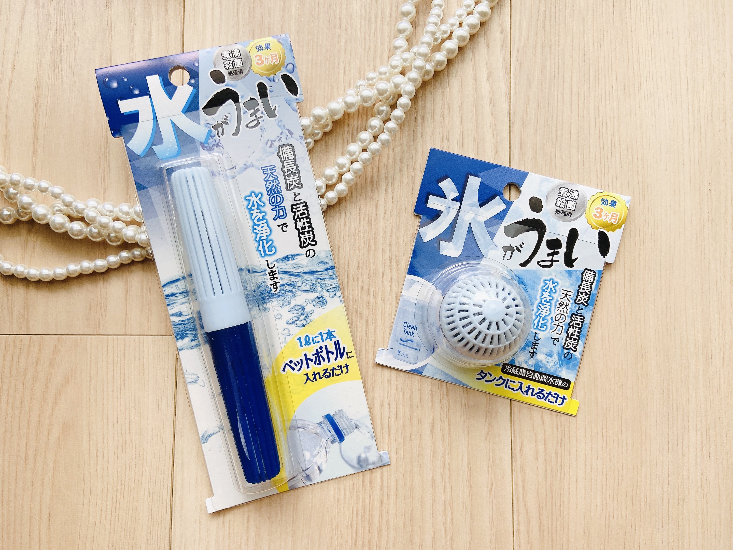 水がうまい/シンカテック/その他を使ったクチコミ（2枚目）