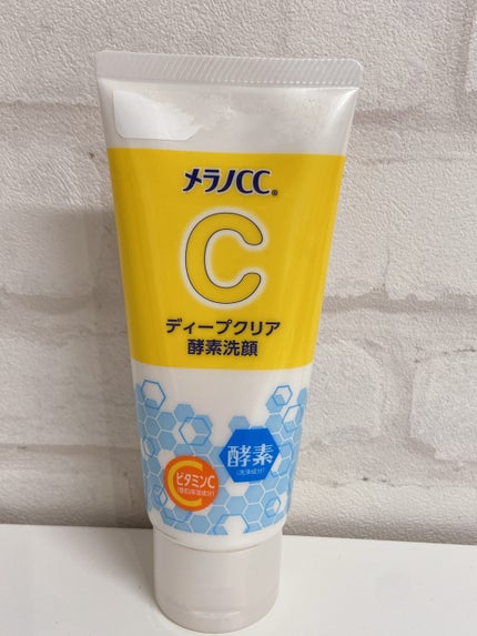 ディープクリア酵素洗顔 /メラノCC/洗顔フォームを使ったクチコミ(1枚目)