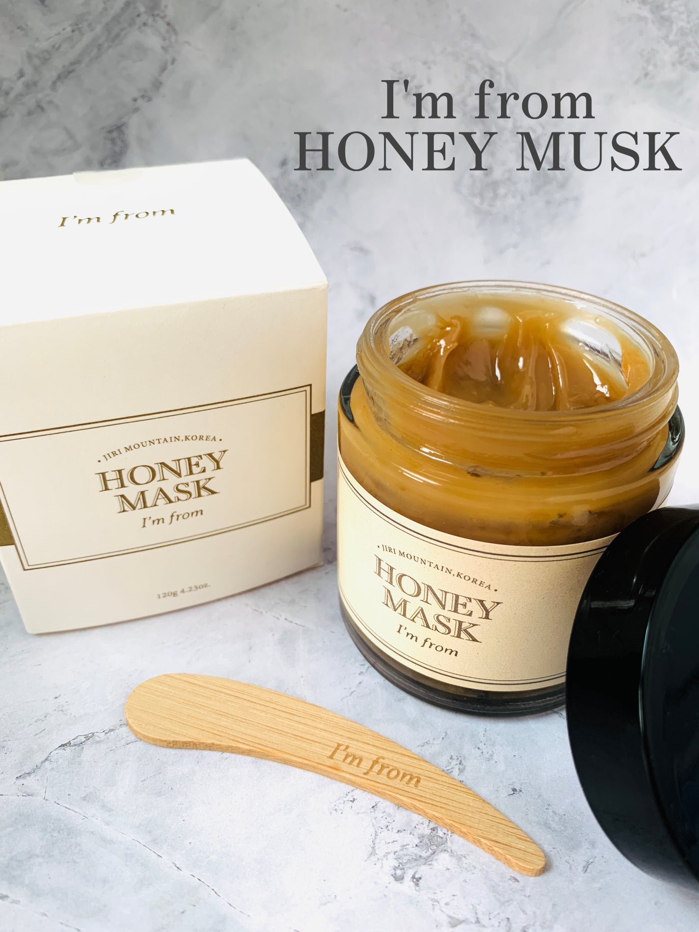 ハニーマスク/I'm from/洗い流すパック・マスクを使ったクチコミ(1枚目)