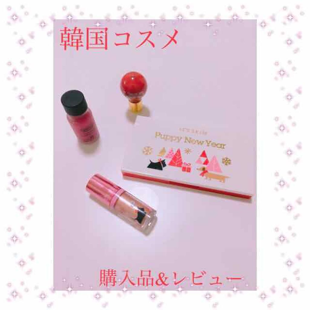 イッツスキン ライフカラーパレット/It's skin/アイシャドウパレットを使ったクチコミ（1枚目）