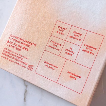 シャープ ソ シンプル ウォータープルーフ ペンシル ライナー/CLIO/ペンシルアイライナーを使ったクチコミ(5枚目)