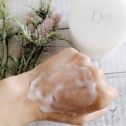 デュオ ザ クレンジングバーム/DUO/クレンジングバームを使ったクチコミ(4枚目)