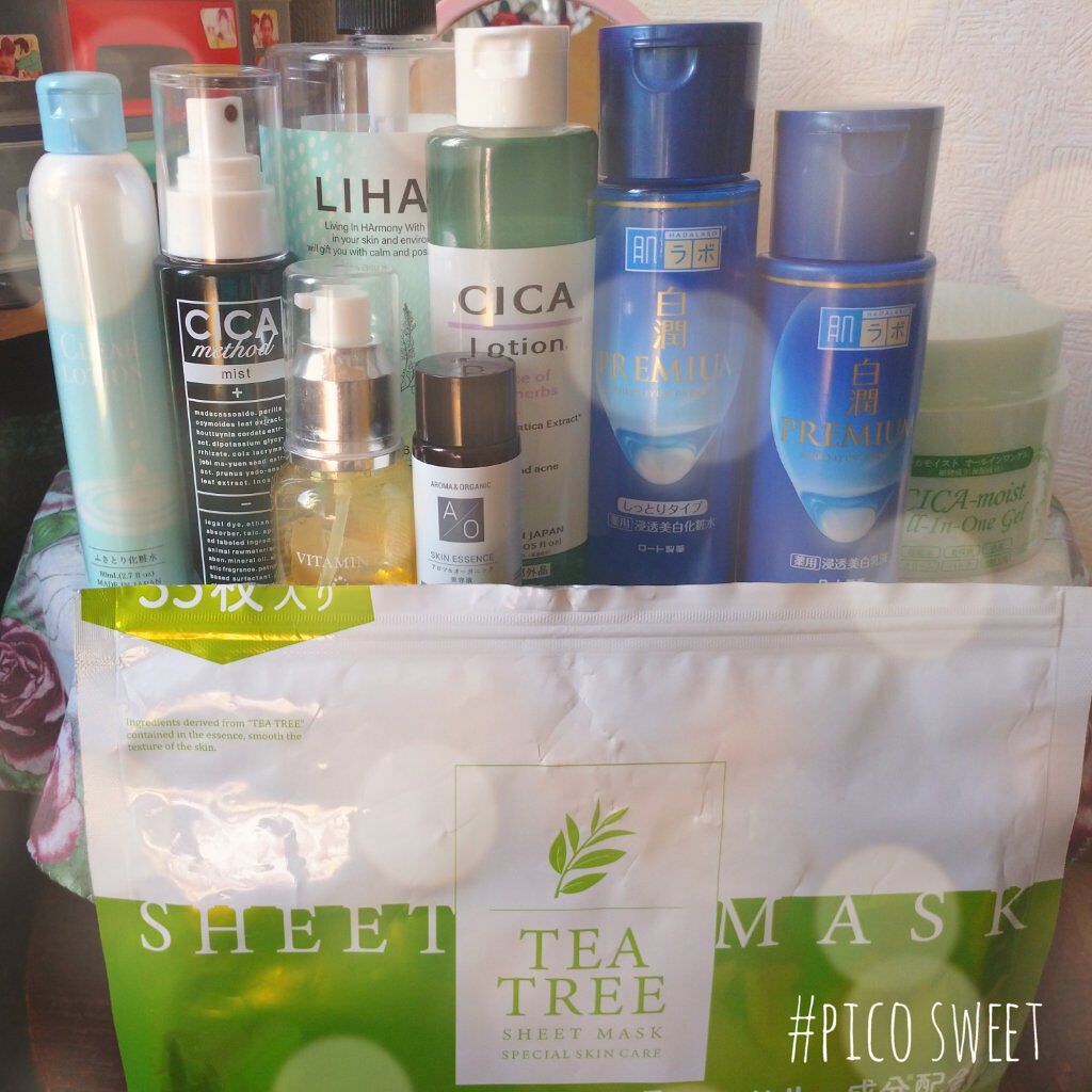 白潤プレミアム 薬用浸透美白化粧水(しっとりタイプ)/肌ラボ/化粧水を使ったクチコミ（1枚目）