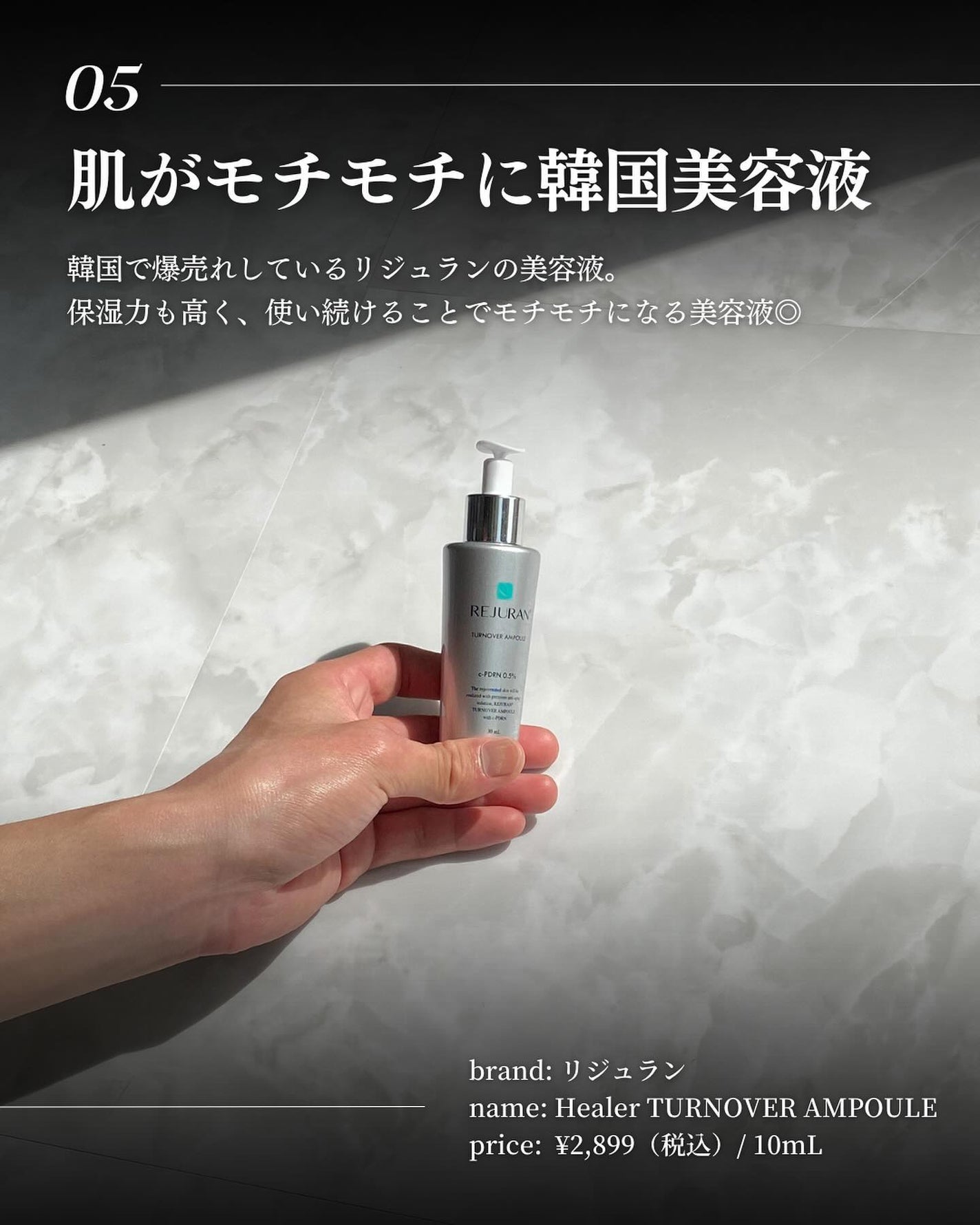 こーき@20代の垢抜け美容 on LIPS 「@kooki_mensskincare◀︎垢抜けたいメンズはこ..」(6枚目)