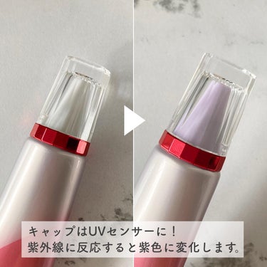 アスタリフト D-UVクリア ホワイトソリューションのクチコミ「.
アスタリフト　D-UVクリア ホワイトソリューション
SPF50+ PA++++
30g .....」（2枚目）