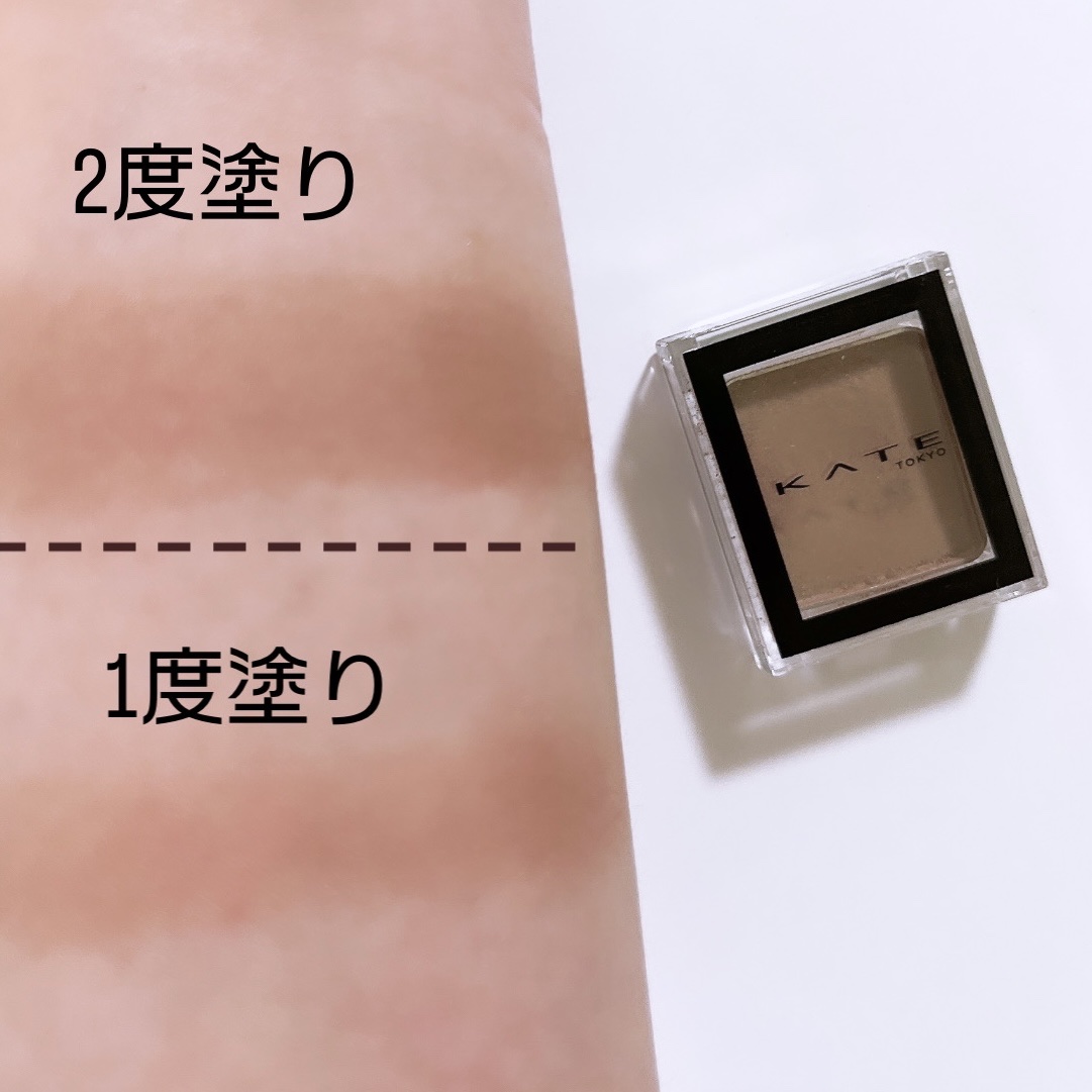 ケイト ザ アイカラー 062 モーヴラベンダー/KATE/単色アイシャドウを使ったクチコミ（2枚目）