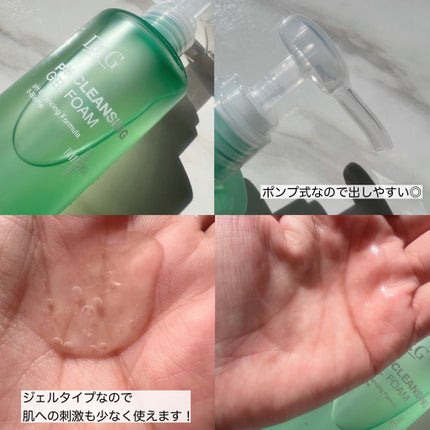 ブライトニングピーリングジェル/Dr.G/ピーリングを使ったクチコミ(3枚目)