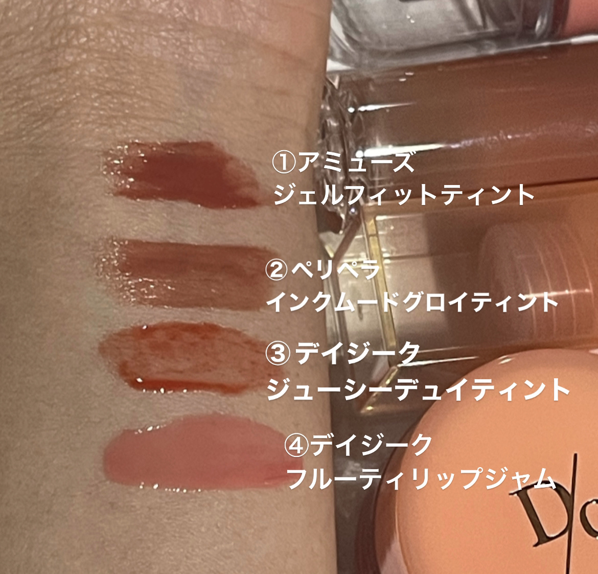 ペリペラ インク ムード グロイ ティント/PERIPERA/リップティントを使ったクチコミ（2枚目）