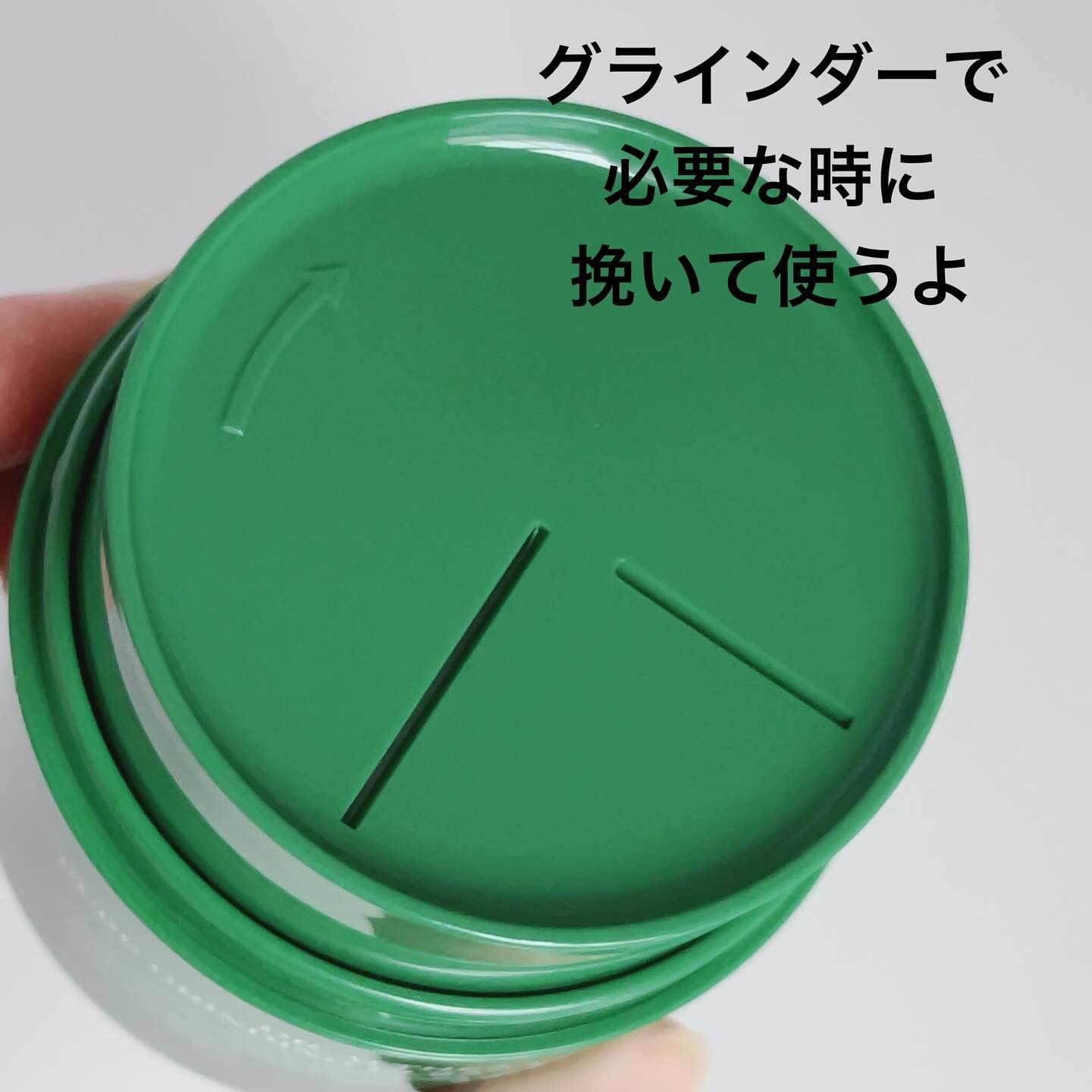 ピュアグラインディングクレンジングバーム/Dr.Althea/クレンジングバームを使ったクチコミ（2枚目）