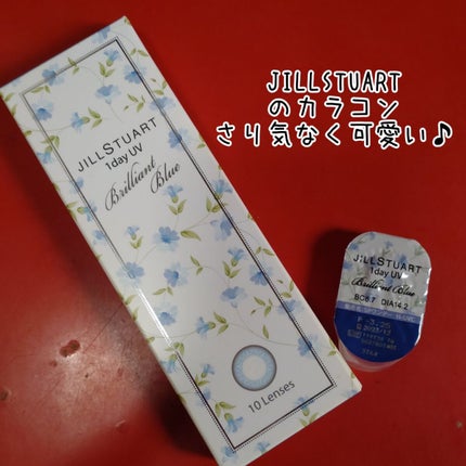 cherrygirlð on LIPS ãã鬌åšã第äºåŒŸã仿¥ã¯ç¯åãšããäºã§ããæŒã«â鬌æ»
ã®åâã®âç«..ãïŒ6æç®ïŒ