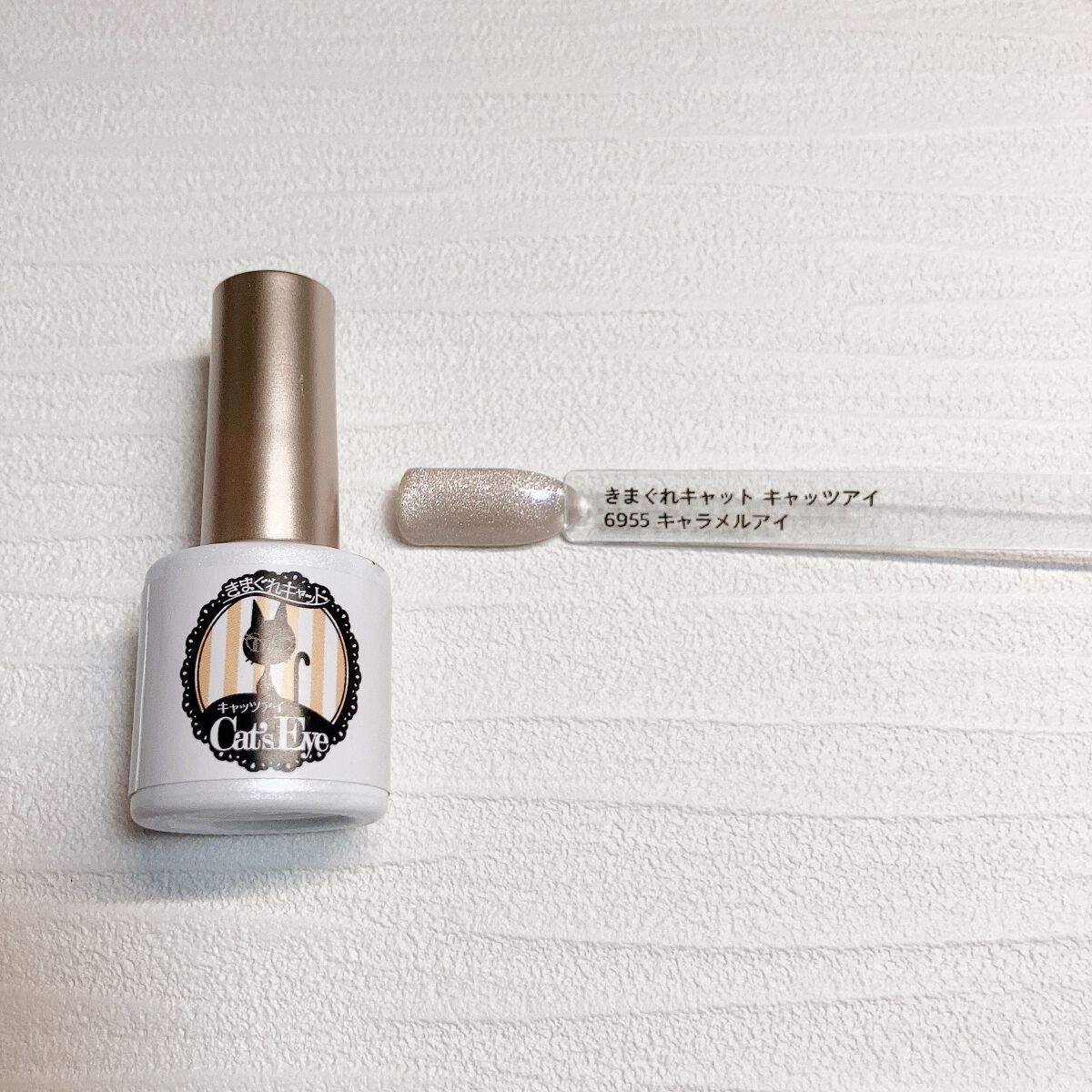 グレースジェルクリア/グレースジェル/ジェルネイルを使ったクチコミ(2枚目)