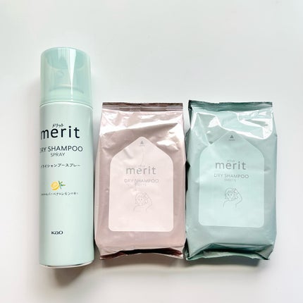 メリット ドライシャンプーシート すっきり爽快タイプ/メリット/ドライシャンプーを使ったクチコミ(6枚目)